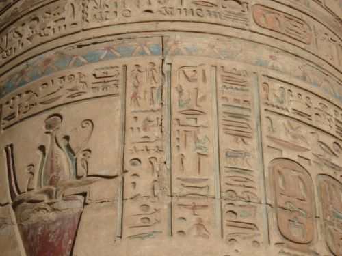 Egiptas, Hieroglifas, Stulpelis