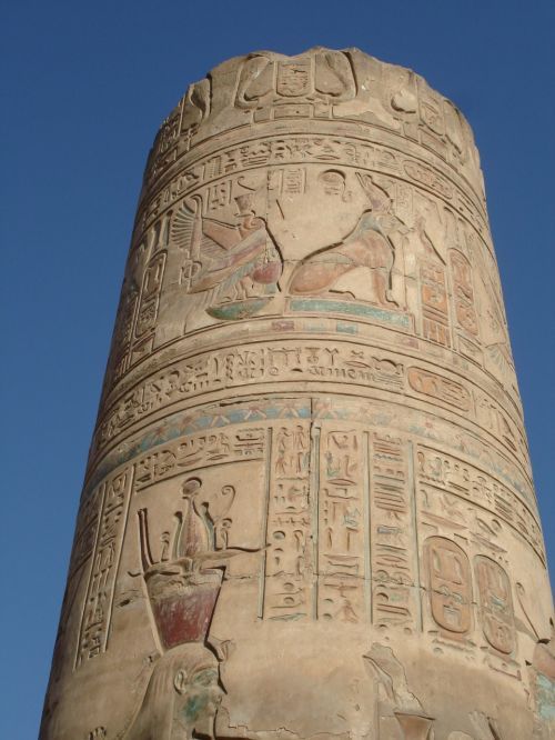 Egiptas, Hieroglifas, Stulpelis