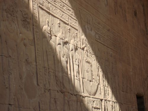Egiptas, Hieroglifas, Egyptian, Akmuo