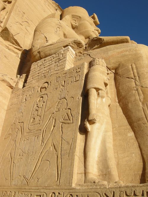 Egiptas, Abu Simbel, Aramžių Šventykla