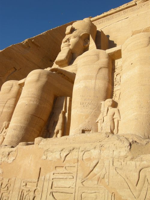 Egiptas, Abu Simbel, Aramžių Šventykla