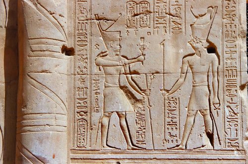 Egiptas,  Edfu,  Šventykla,  Graviravimas,  Hieroglifai,  Faraonas,  Horus,  Divinity,  Atnaša,  Skulptūra,  Religija,  Bareljefas,  Smiltainis,  Sienos