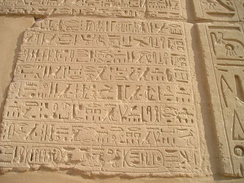 Egiptas, Luxor, Karnakas, Hieroglifai, Siena, Šrifto, Personažai