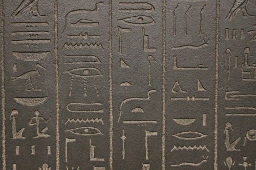 Egyptian, Tekstas, Egiptas, Piramidė, Archeologija, Kultūra