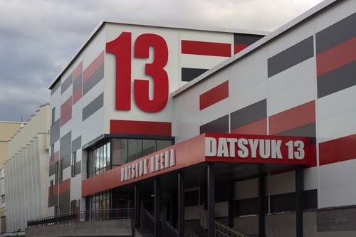 Jekaterinburgas,  Datsyuk