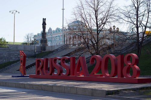 Jekaterinburgas,  Pasaulio Čempionatas 2018