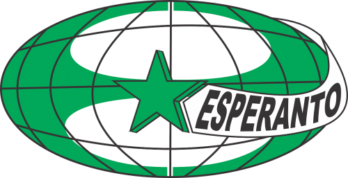 Esperanto, Logotipas, Žvaigždė, Kalbos, Tarptautinis, Nemokama Vektorinė Grafika