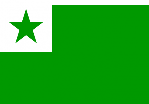 Esperanto, Vėliava, Žalias, Žvaigždė, Simbolis, Pripažinimą, Viltis, Taika, Žemynai, Balta, Kvadratas, Ženklai, Nemokama Vektorinė Grafika