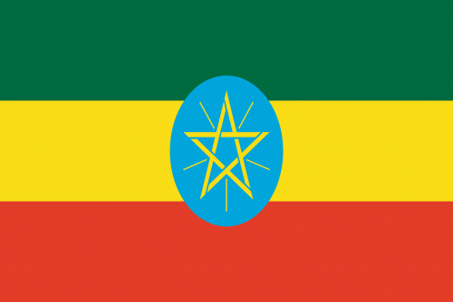 Etiopija, Vėliava, Tautinė Vėliava, Tauta, Šalis, Ženminbi, Simbolis, Nacionalinis Ženklas, Valstybė, Nacionalinė Valstybė, Tautybė, Ženklas, Nemokama Vektorinė Grafika