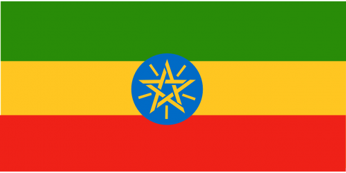 Etiopija, Vėliava, Nacionalinis, Simboliai, Amharų Kalba, Emblema, Mėlynas, Taika, Žvaigždė, Įvairovė, Vienybė, Saulės Spinduliai, Klestėjimas, Žalias, Geltona, Raudona, Nemokama Vektorinė Grafika