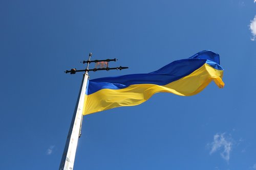 Vėliava,  Ukraina,  Dangus