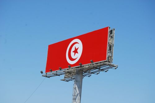 Vėliava, Tunisiečių, Dangus