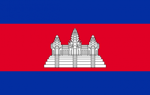 Kambodžos Vėliava, Tautinė Vėliava, Kambodžos Karalystė, Angkor Vato Emblema, Wat, Mėlynos Ir Raudonos Spalvos, Balta Angkor Šventykla