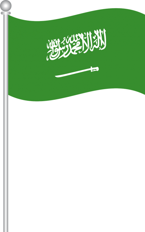 Saudo Arabijos Vėliava, Saudi Vėliava, Tauta, Nacionalinis, Arabija, Saudo Arabija, Nemokama Vektorinė Grafika