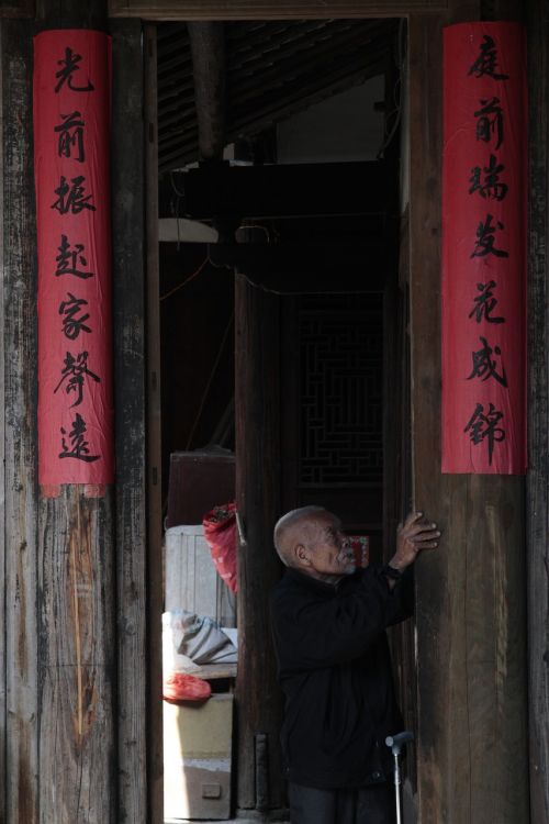 Fujian, Citylink, Pastatai, Senas Vyras, Religija, Kinija
