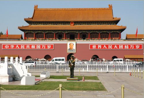Tiananmen,  Kareivis,  Vartai,  Dangiškosios Taikos Vartai