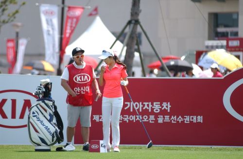Golfas, Pietų Korėjos Moterų Atviras, Ne Iš, Pamatyti Skonio Pumpurus Šokį