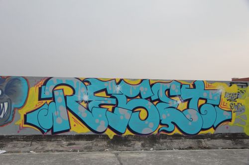 Grafiti, Šrifto, Menas