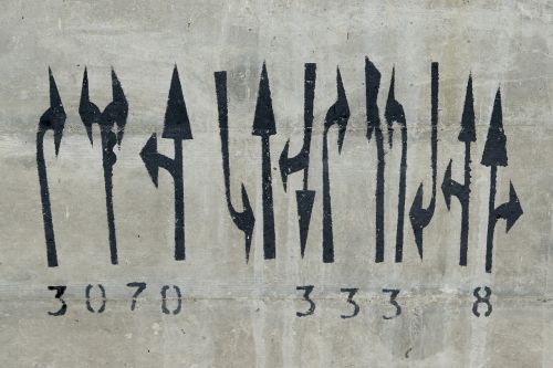 Grafiti, Kodas, Kryptis, Rodyklė, Numeris
