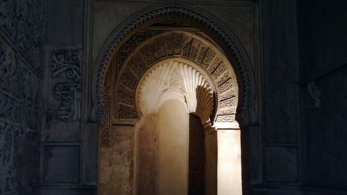 Granada, Pasaulio Paveldo Vieta, Alhambra, Islamo Menas