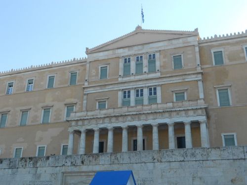 Graikijos Parlamentas, Graikija, Atėnas