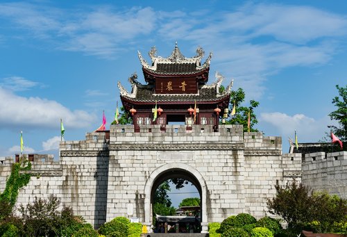 Guiyang,  Qingyan Senovės Miestas,  Huaxi,  Žalia Roko,  City Gate Tower,  Miesto Sienos,  Atrakcionai