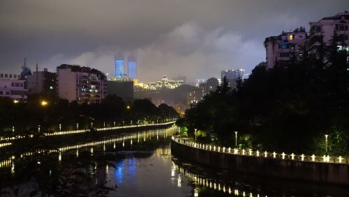Guizhou, Guiyang, Naktinis Vaizdas