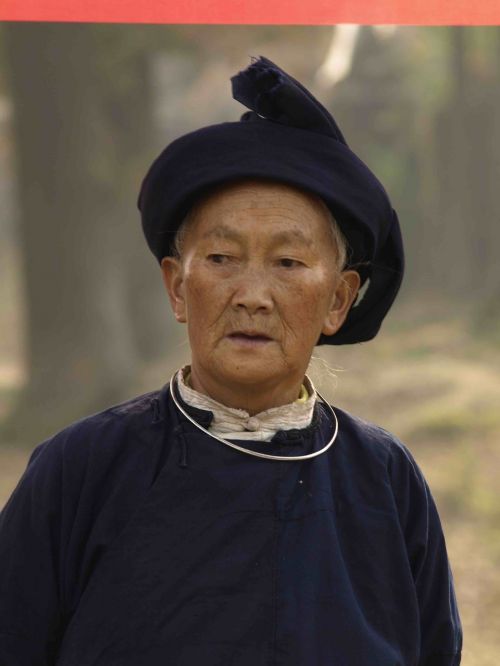 Guizhou, Akvariumas, Senas Žmogus