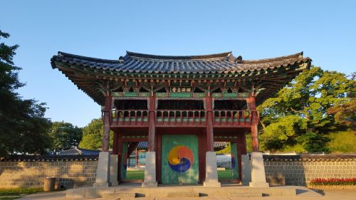 Heemieupseong, Ruduo, Hanok, Kultūros Vertybė, Rudens Dangus, Korėjos Respublika, Korėja