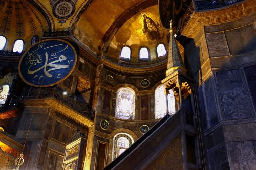 Hagia Sophia, Cami, Istanbulas