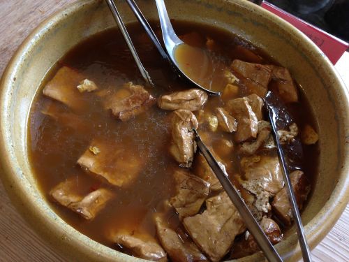 Hakka, Halogeninis Tofu, Tradicinis Tofu