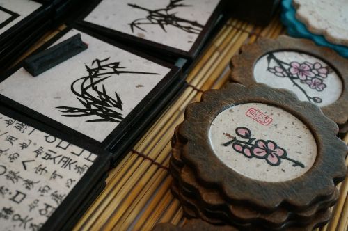 Hangul, Kaligrafija, Valgyti, I, Ornamentas