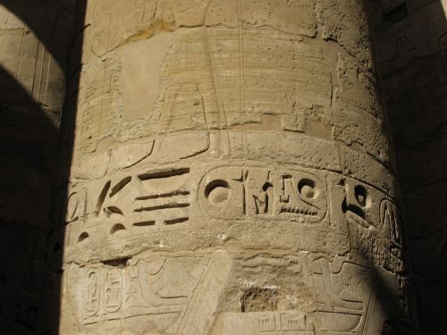 Hieroglifai,  Egiptas,  Paminklas,  Stulpelis,  Luxor,  Hieroglifai Ant Stulpelio - Egiptas