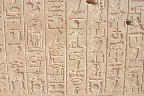 Hieroglifai, Faraonai, Egiptas, Luxor, Karnakas, Užrašas, Senas, Įvedimas, Siena, Pharaonic, Kapas