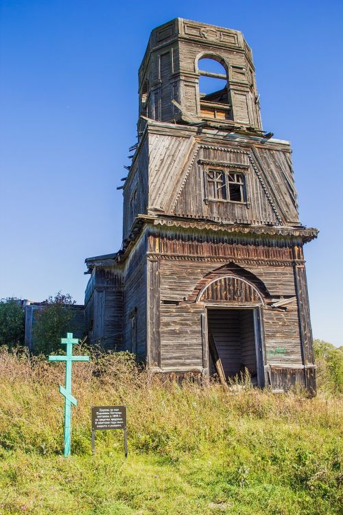 Istorija, Bažnyčia, Architektūra, Rusija
