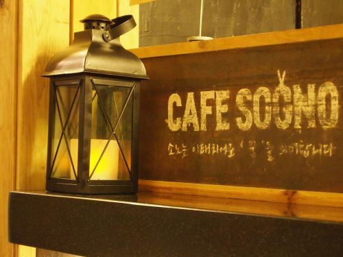 Hongdae, Maža Diagnostika, Kavinė, Interjeras, Kava