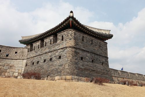 Hwaseong Tvirtovė, Pasaulio Kultūros Paveldas, Marsas, Joseono Dinastijos Pilis, Poru