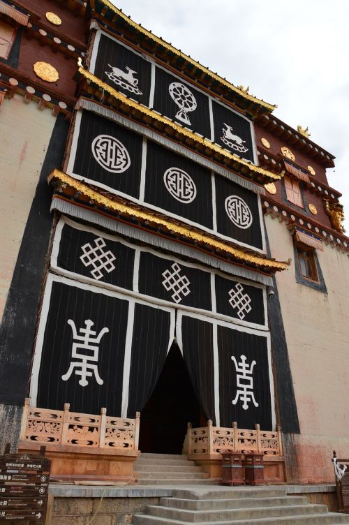 Yunnan Provincijoje, Šventykla, Tibetietis