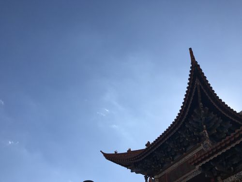 Yunnan Provincijoje, Mėlynas Dangus, Senovinis Miestas