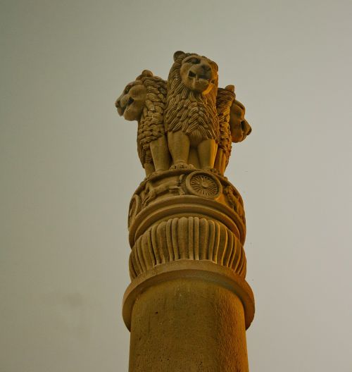Indija, Nacionalinis, Emblema, Statula, Ramstis