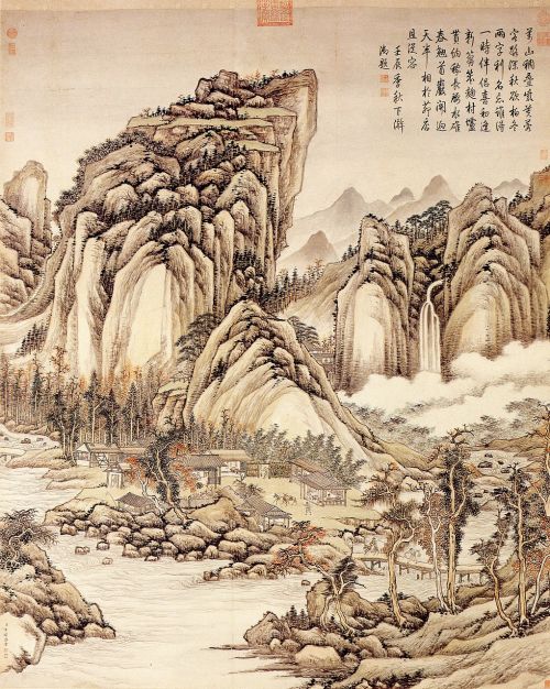 Rašalas, Tradicinė Kinų Tapyba, Kraštovaizdis