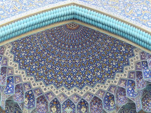 Iranas, Isfahan, Lankytinos Vietos, Orientyras, Pastatas, Istoriškai, Fasadas