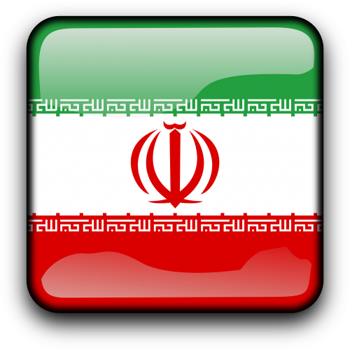 Iranas, Vėliava, Irano Islamo Respublika, Šalis, Tautybė, Kvadratas, Mygtukas, Blizgus, Nemokama Vektorinė Grafika