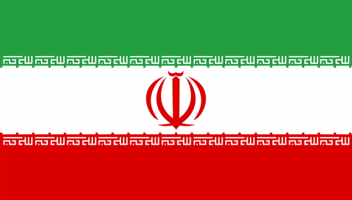 Iranas, Vėliava, Nacionalinis, Šalis, Ženklai, Simboliai, Tauta, Ženklas, Nemokama Vektorinė Grafika