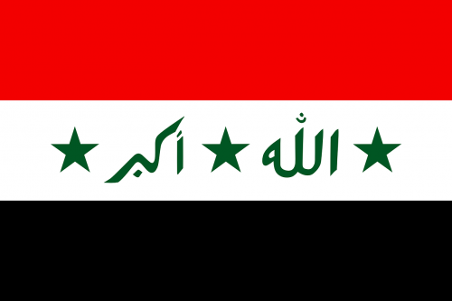 Iraq, Vėliava, Tauta, Šalis, Simbolis, Asija, Nacionalinis, Nemokama Vektorinė Grafika