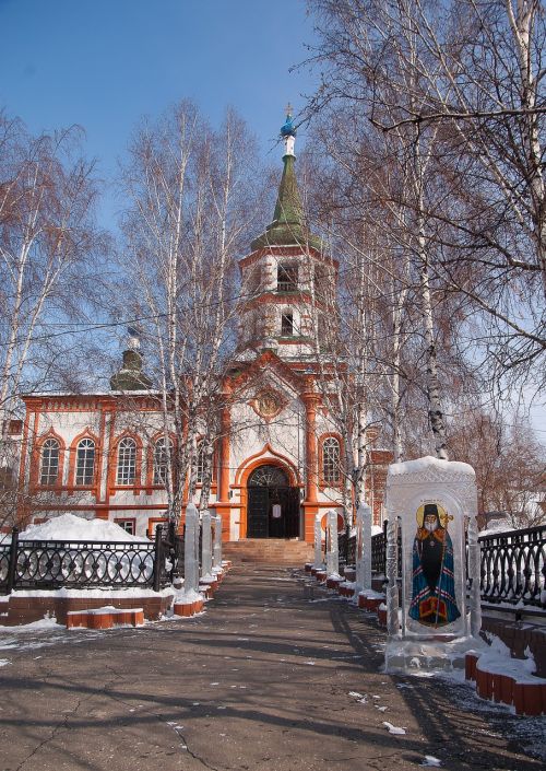 Irkutskas,  Bažnyčia,  Religija,  Ortodoksas,  Be Honoraro Mokesčio