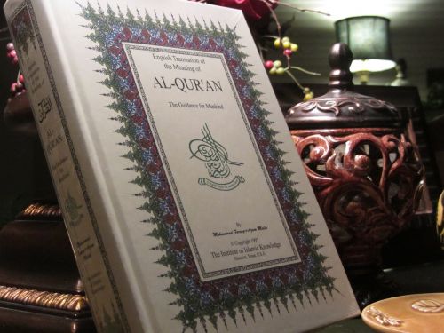 Islamas, Koranas, Knyga