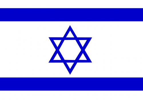 Izraelis, Vėliava, Izraelio Valstija, Izraelis, Simbolis, Šalis, Tauta, Ženklas, Nacionalinis, Nemokama Vektorinė Grafika