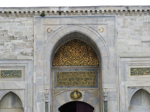 Istanbulas, Turkija, Topkapi, Rūmai, Pilis, Sultonas, Istoriškai, Durys, Portalas, Pusmėnulis, Arabiškas