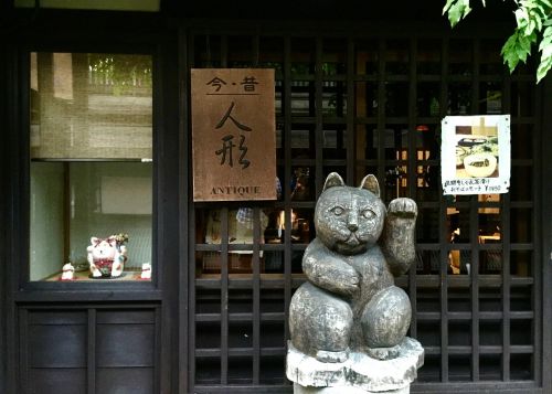 Japonija, Gifu, Hida Takayama, Tradicinė Gatvė, Lėlių Parduotuvė
